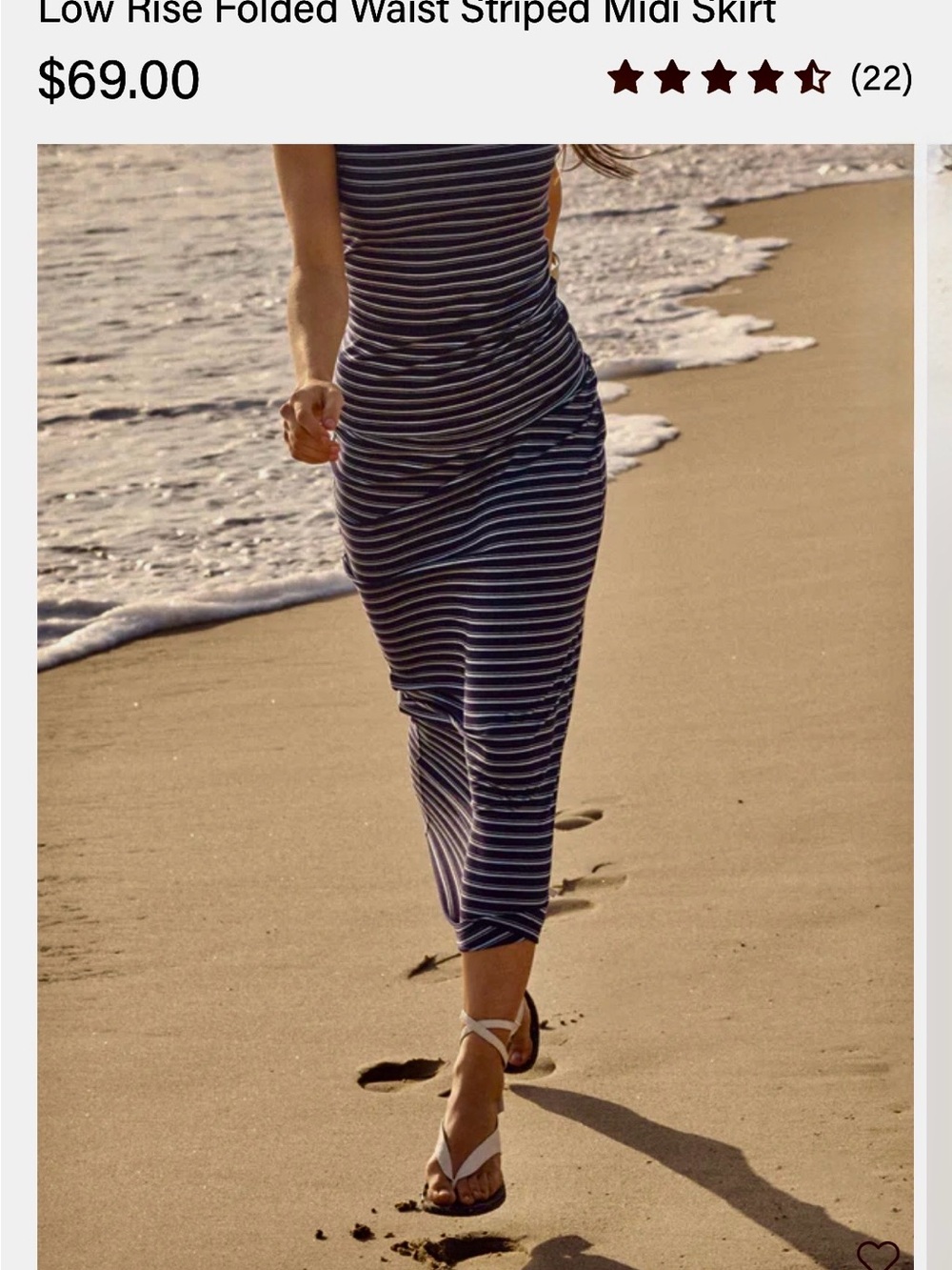 Striped Black and White Maxi Skirt - Picture 5 of 7